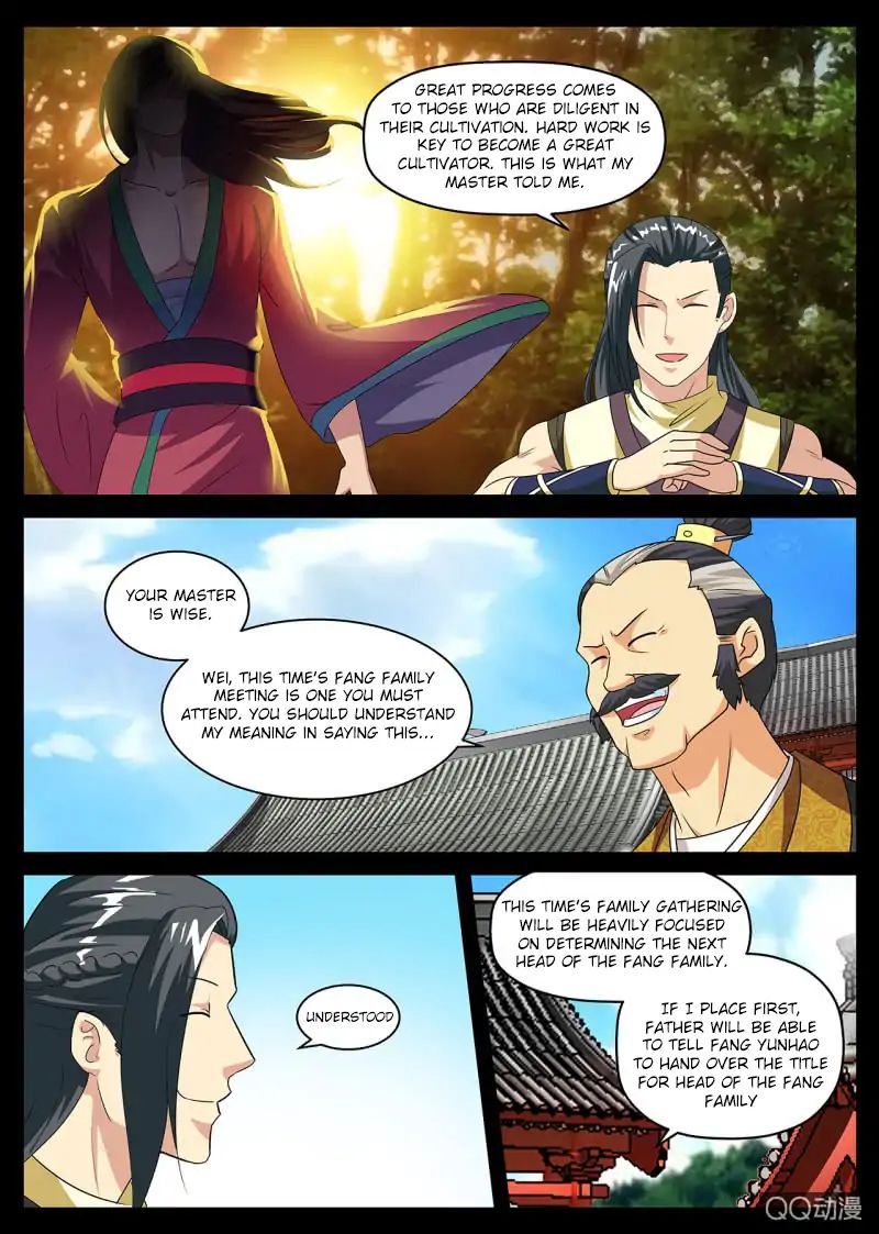 Page 3 of Chapter 3