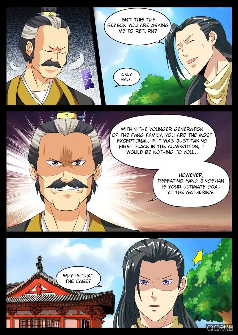 Page 4 of Chapter 3
