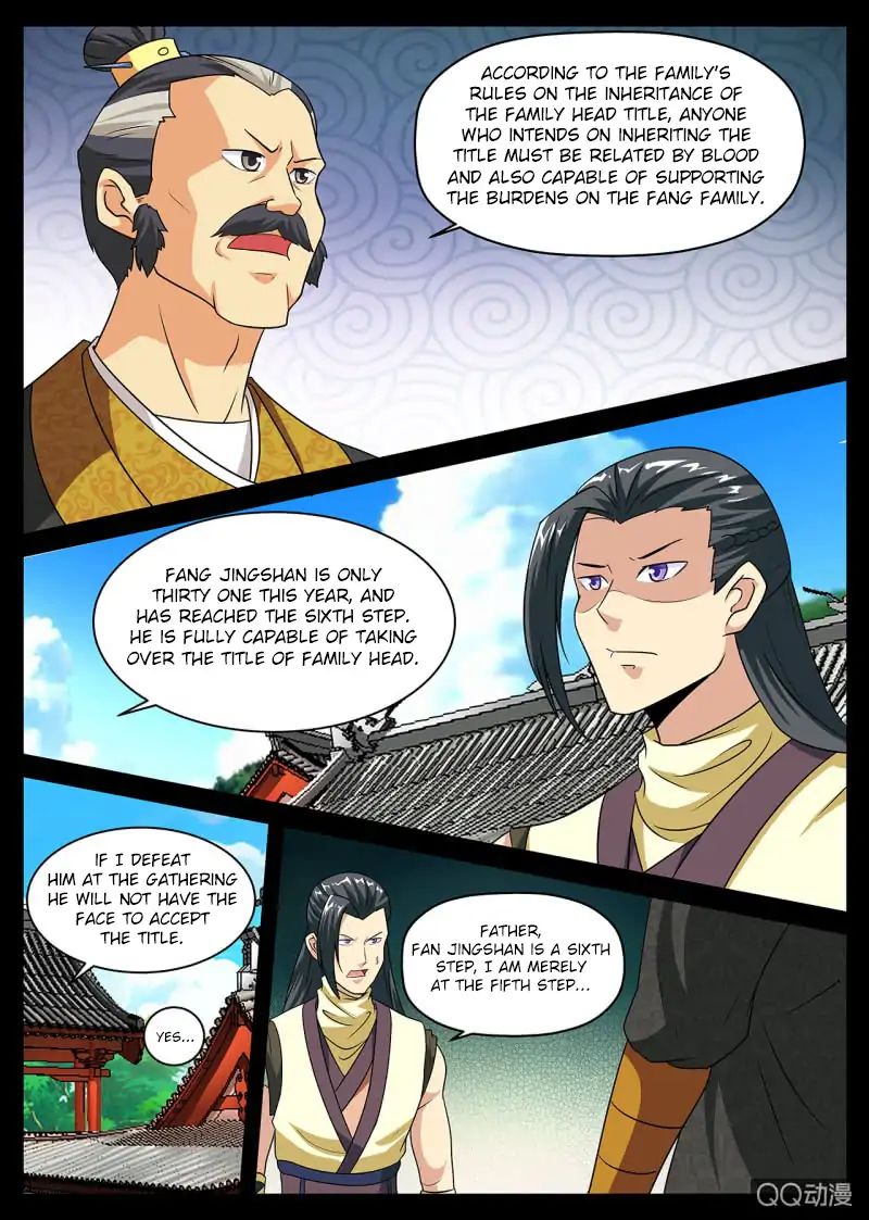 Page 5 of Chapter 3