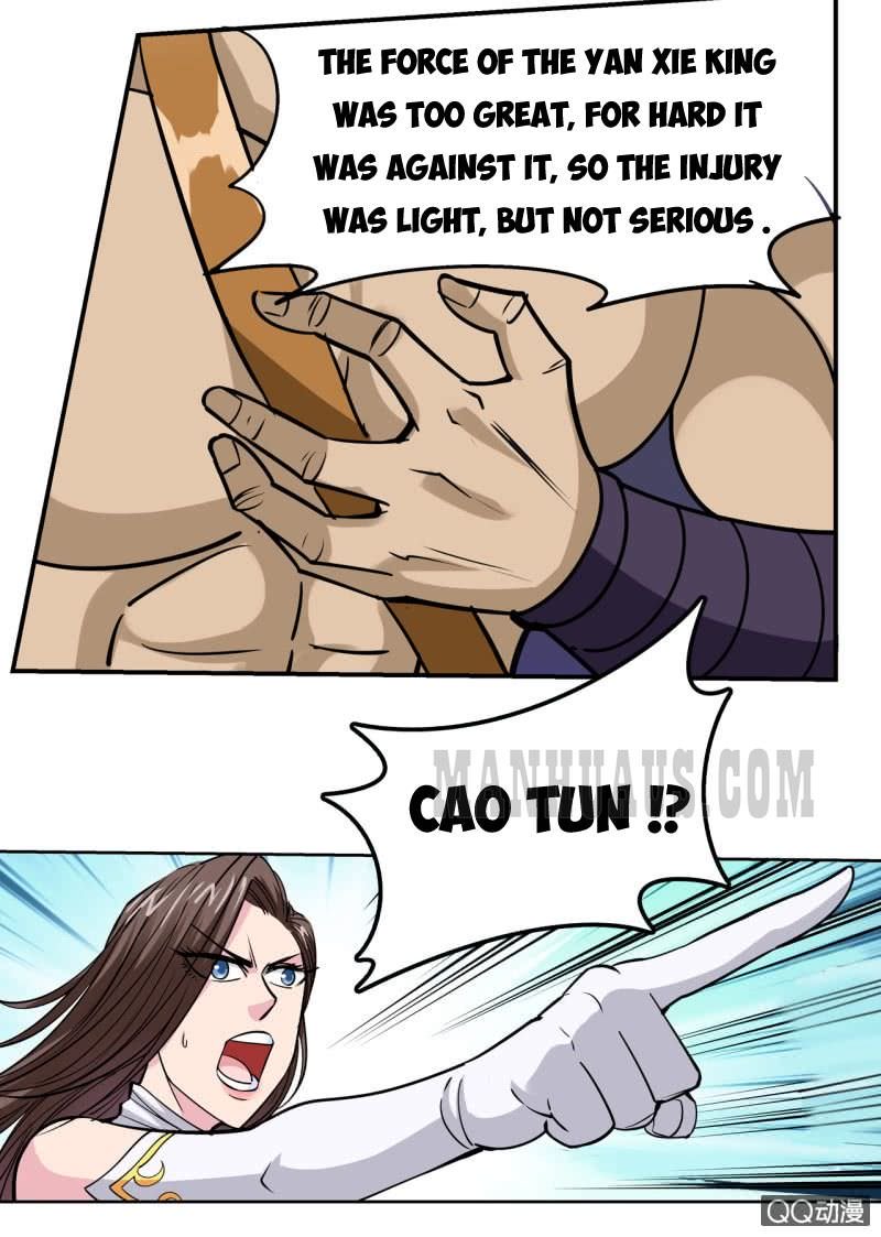 Page 20 of Chapter 32