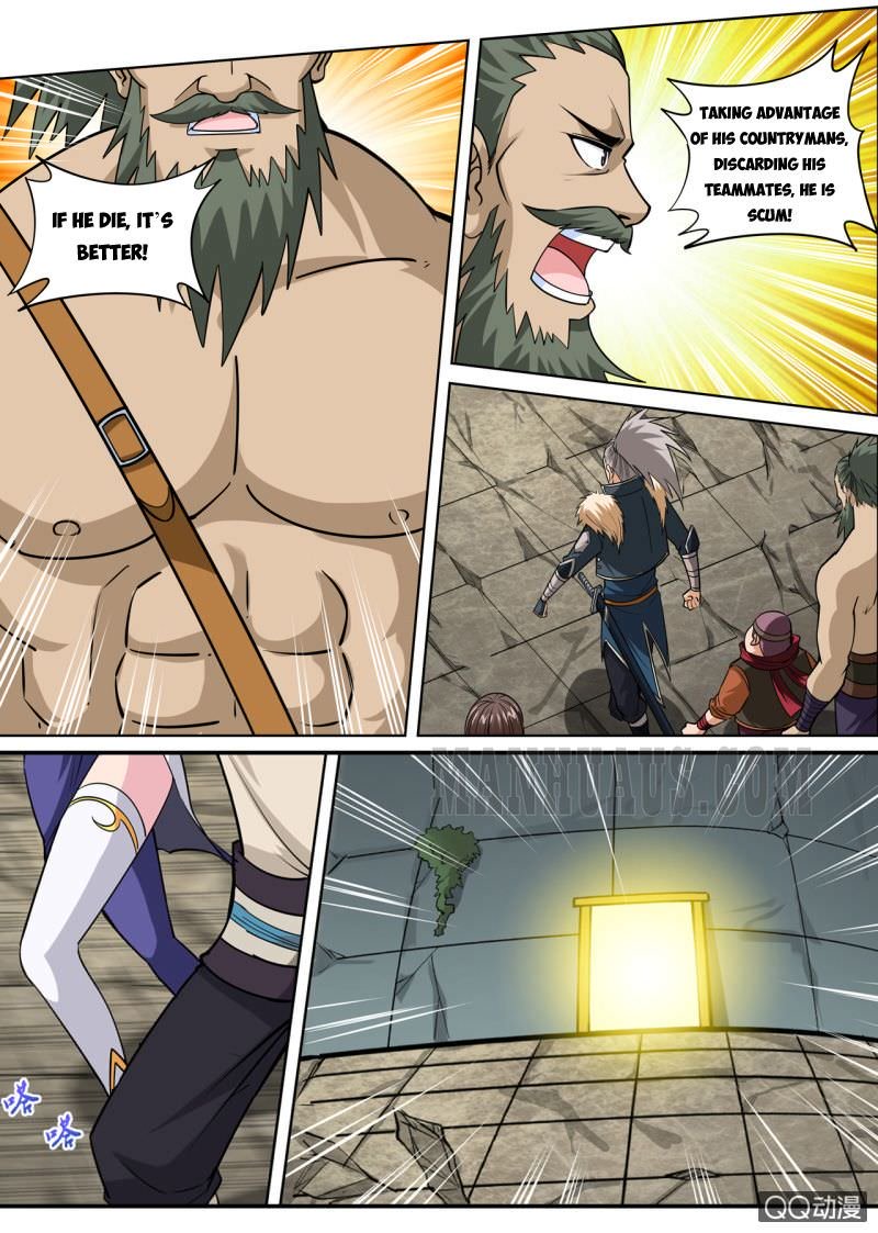 Page 4 of Chapter 33.2