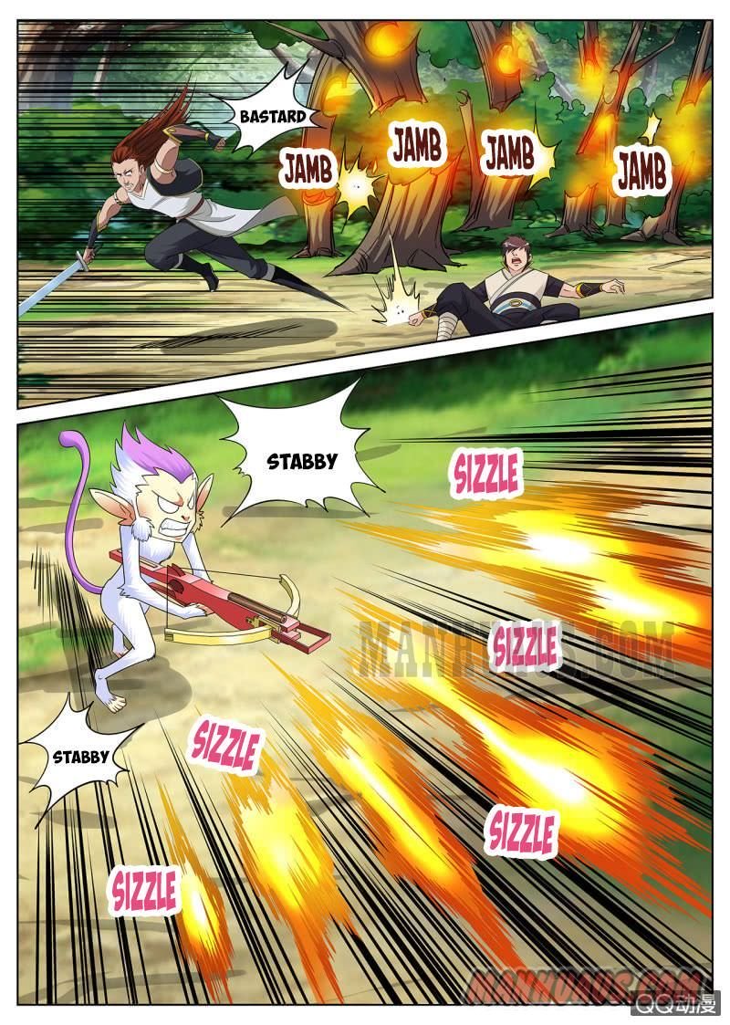 Page 2 of Chapter 36