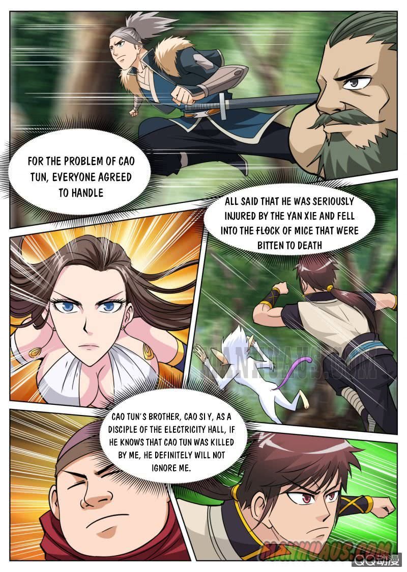 Page 14 of Chapter 37
