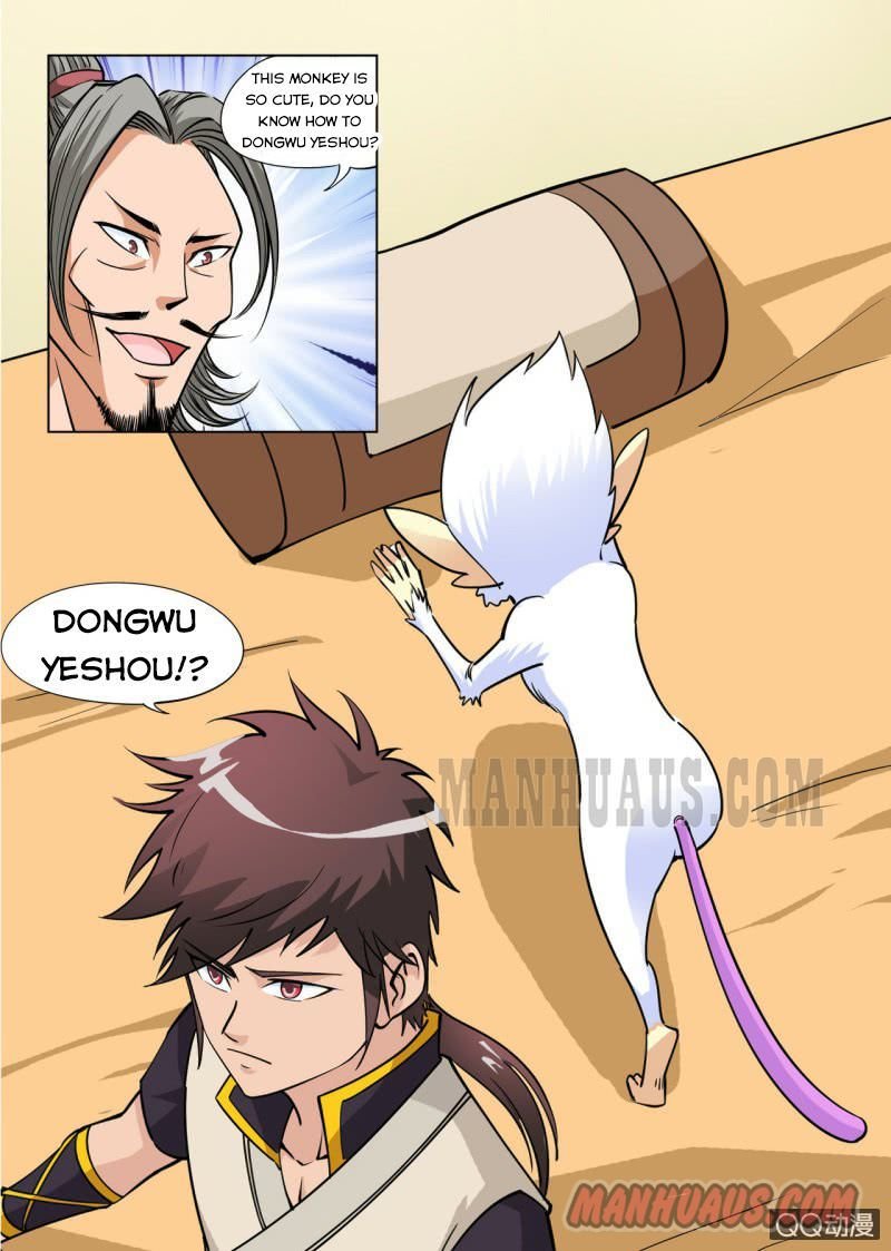 Page 2 of Chapter 39