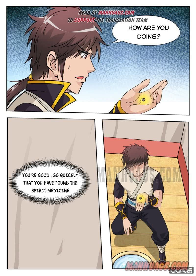 Page 1 of Chapter 40