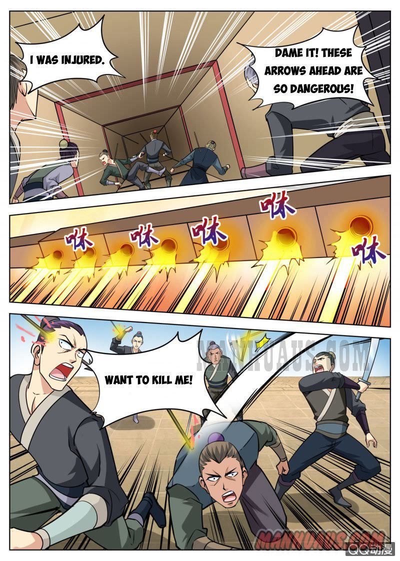 Page 10 of Chapter 42