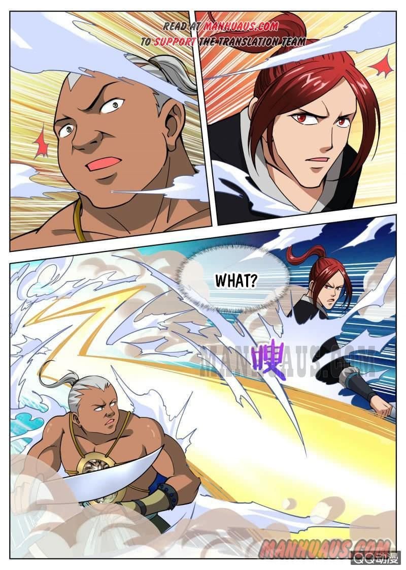 Page 1 of Chapter 45