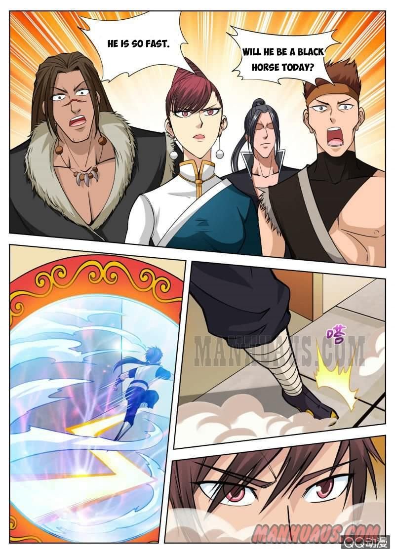 Page 3 of Chapter 45