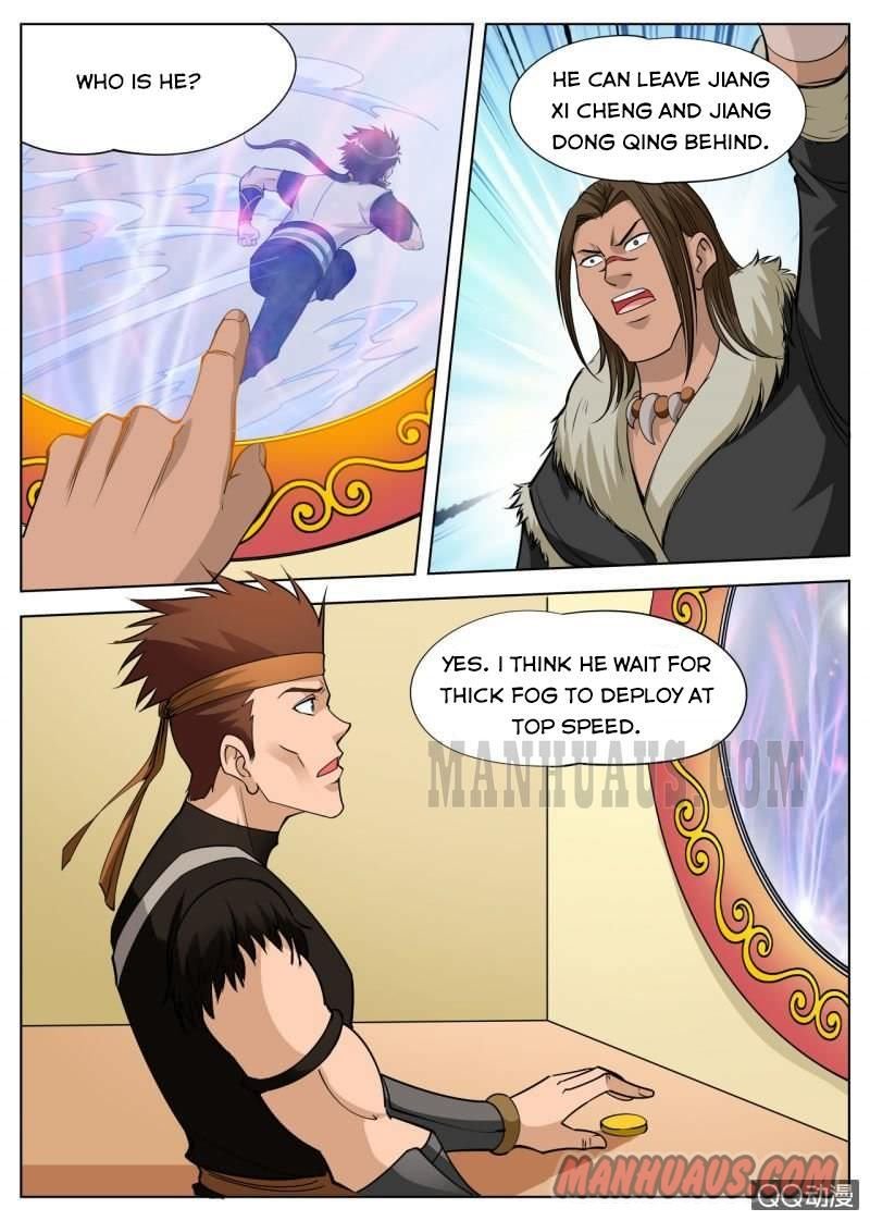 Page 7 of Chapter 45