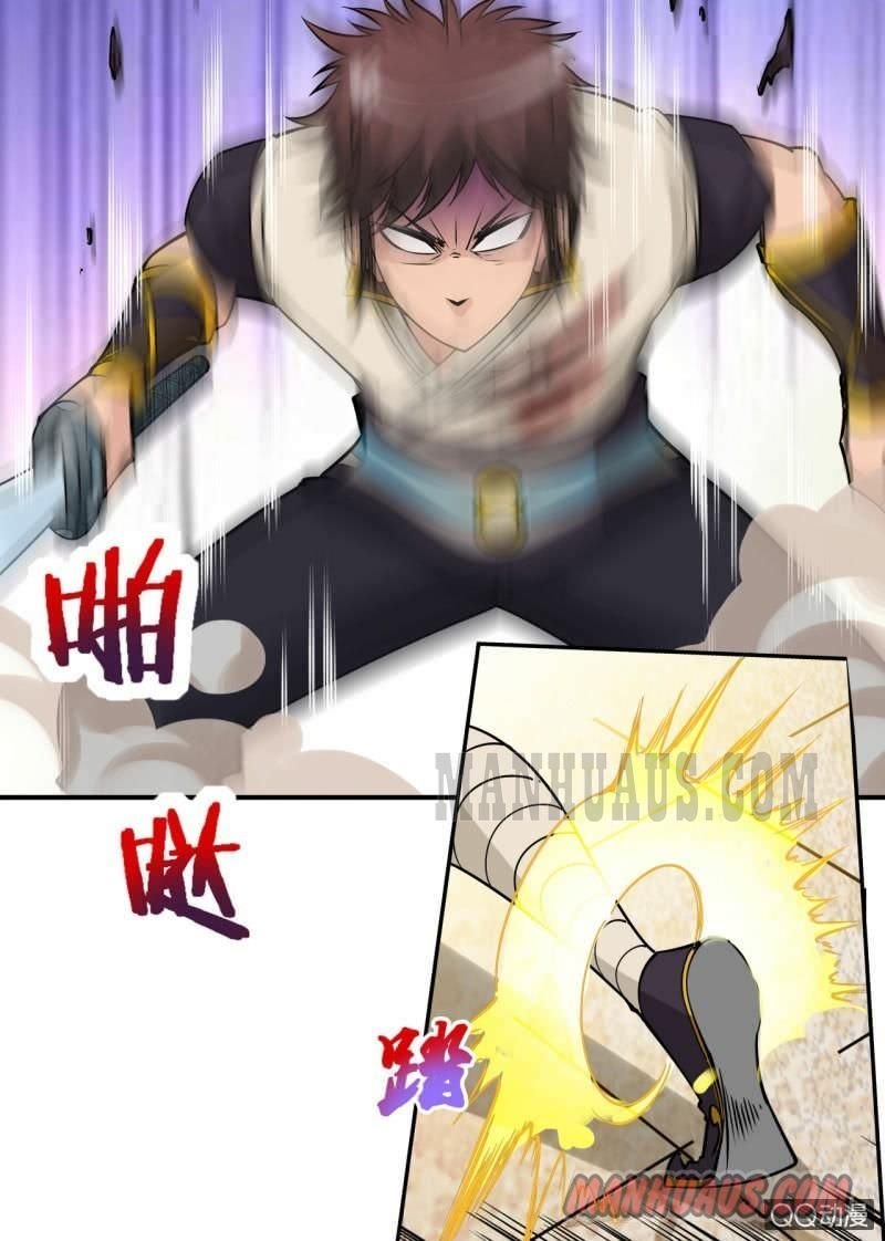 Page 2 of Chapter 47