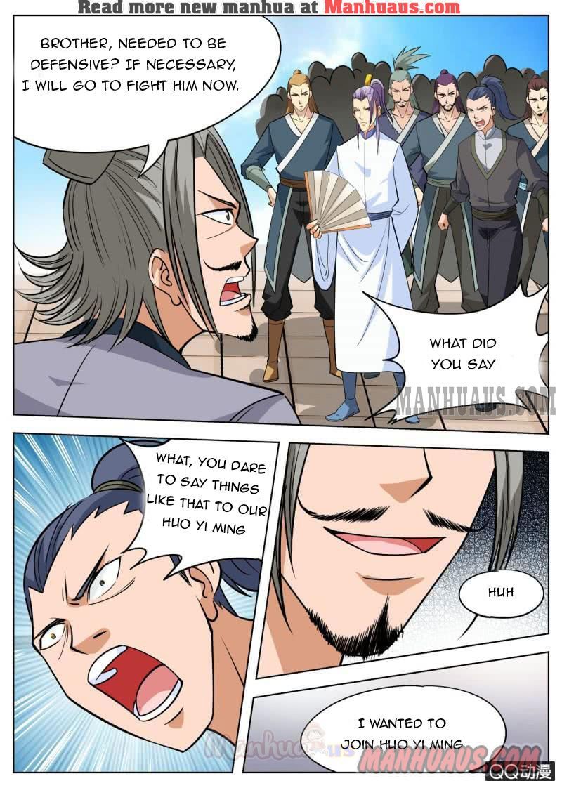 Page 5 of Chapter 57