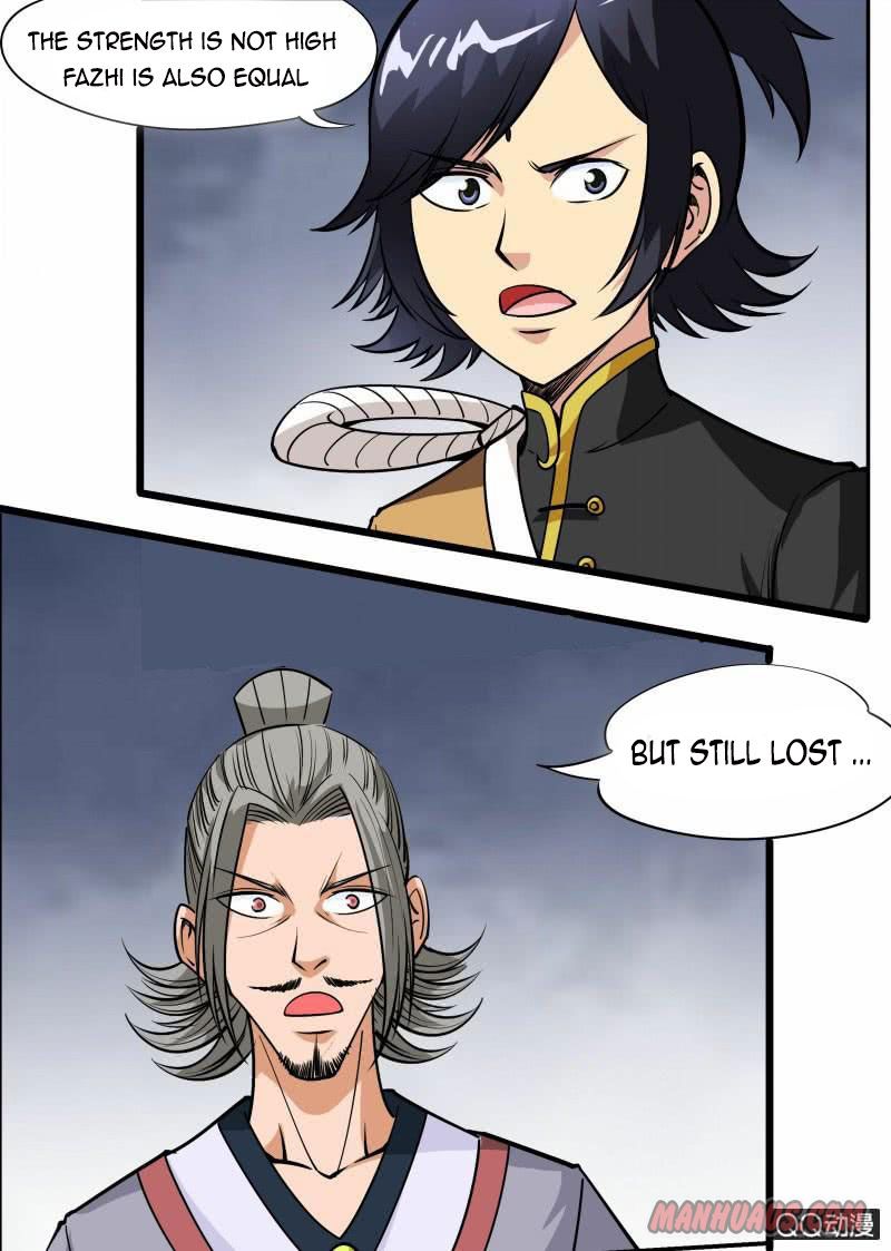 Page 4 of Chapter 58
