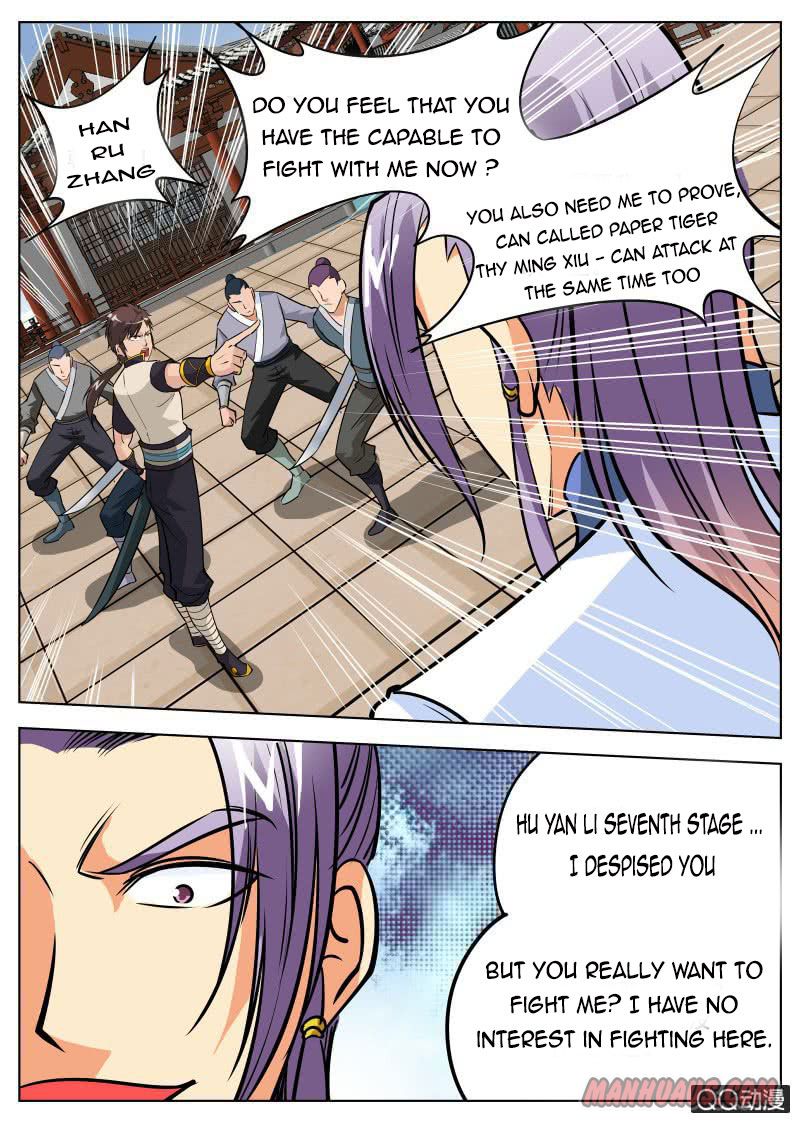 Page 17 of Chapter 58
