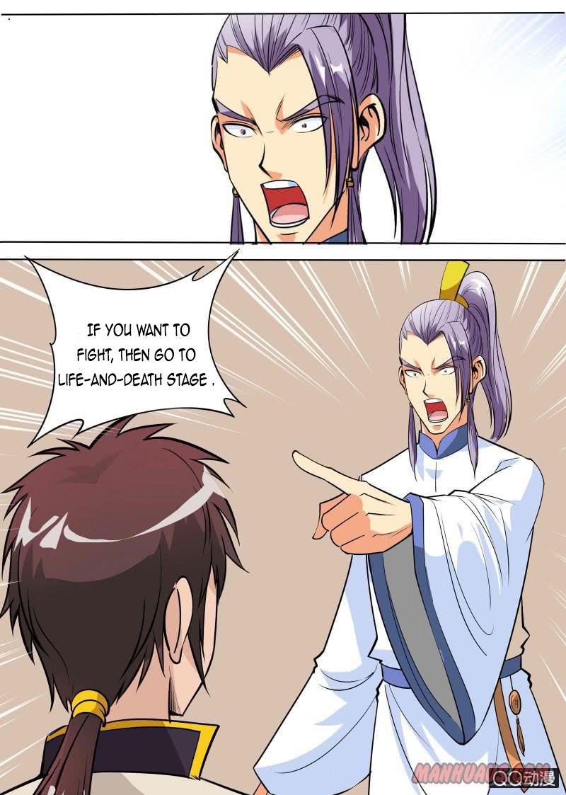 Page 18 of Chapter 58