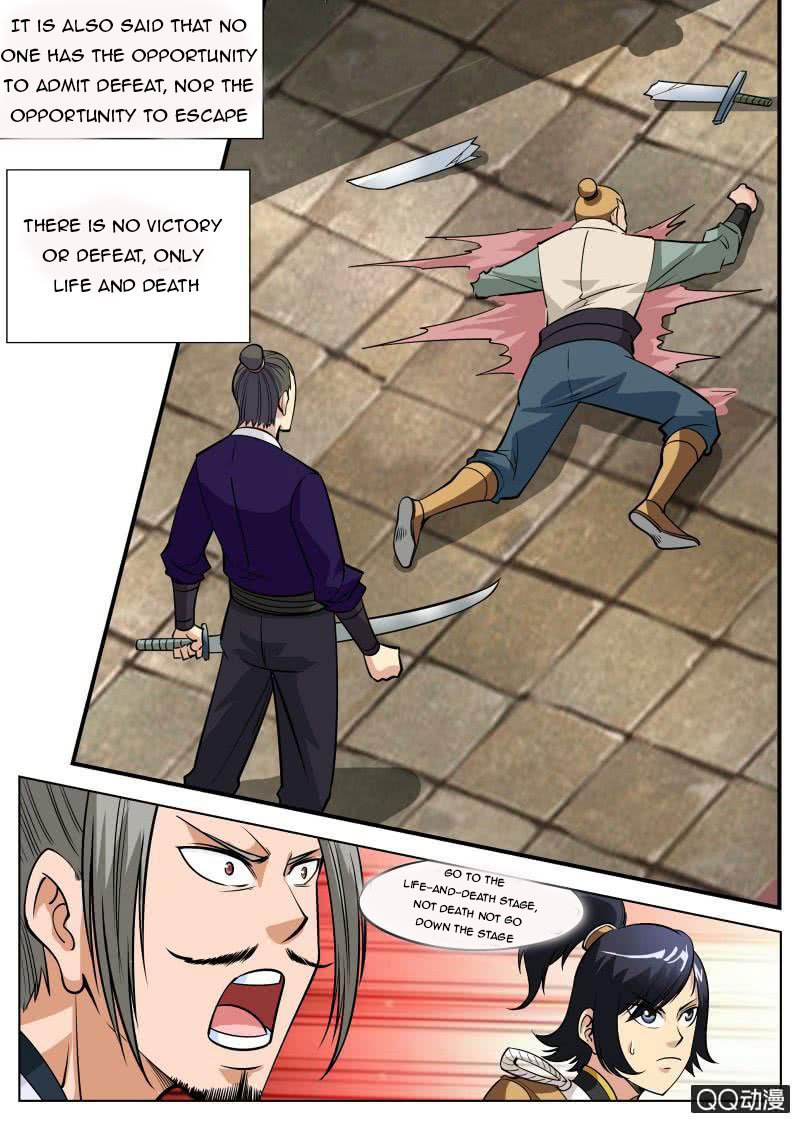 Page 2 of Chapter 59