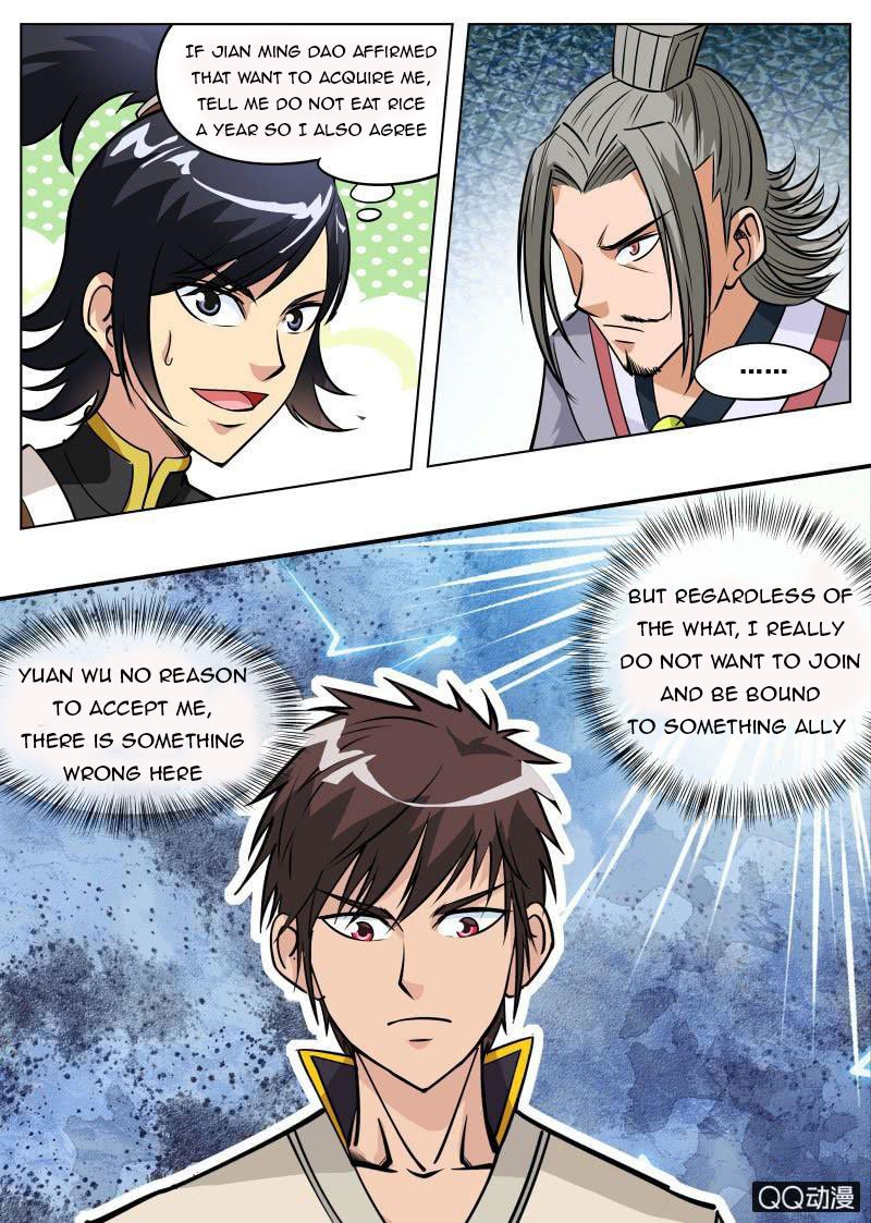 Page 17 of Chapter 59