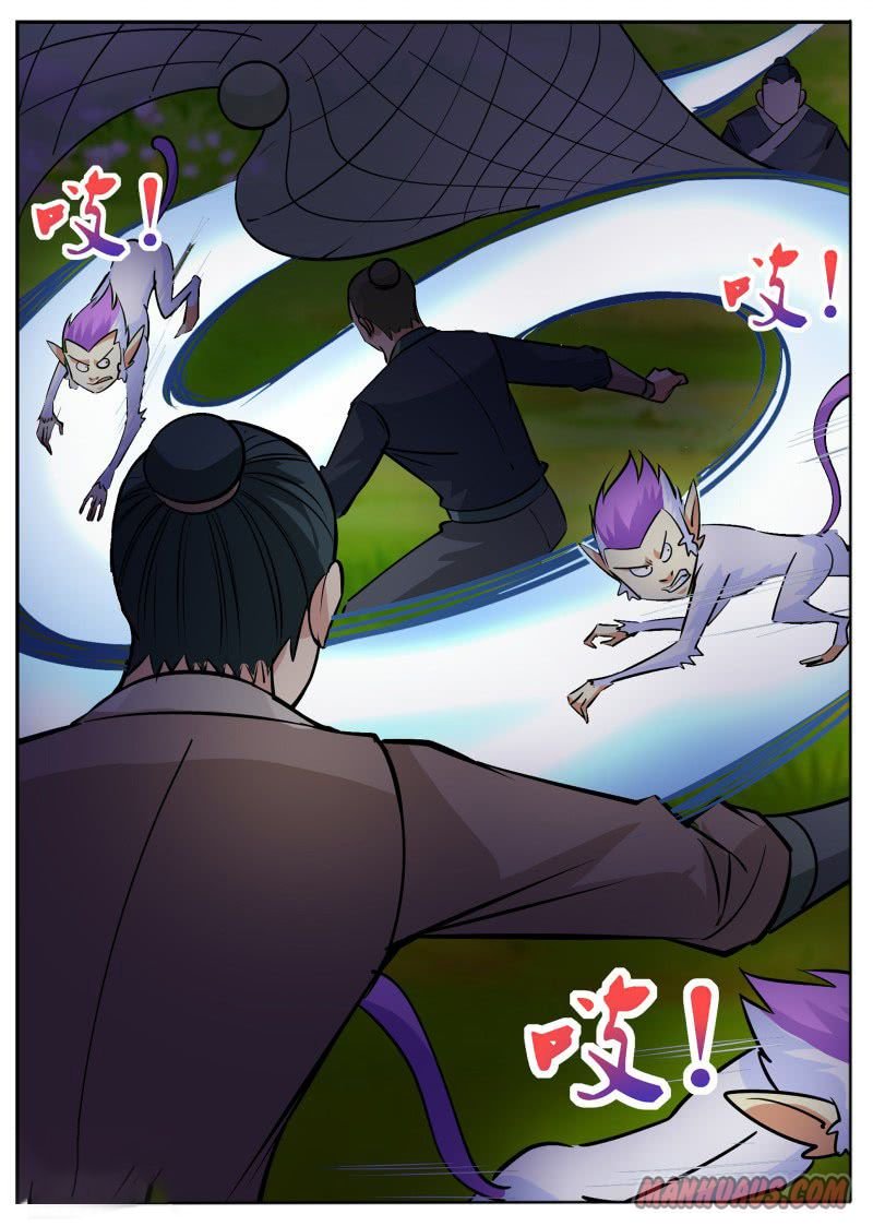 Page 6 of Chapter 62