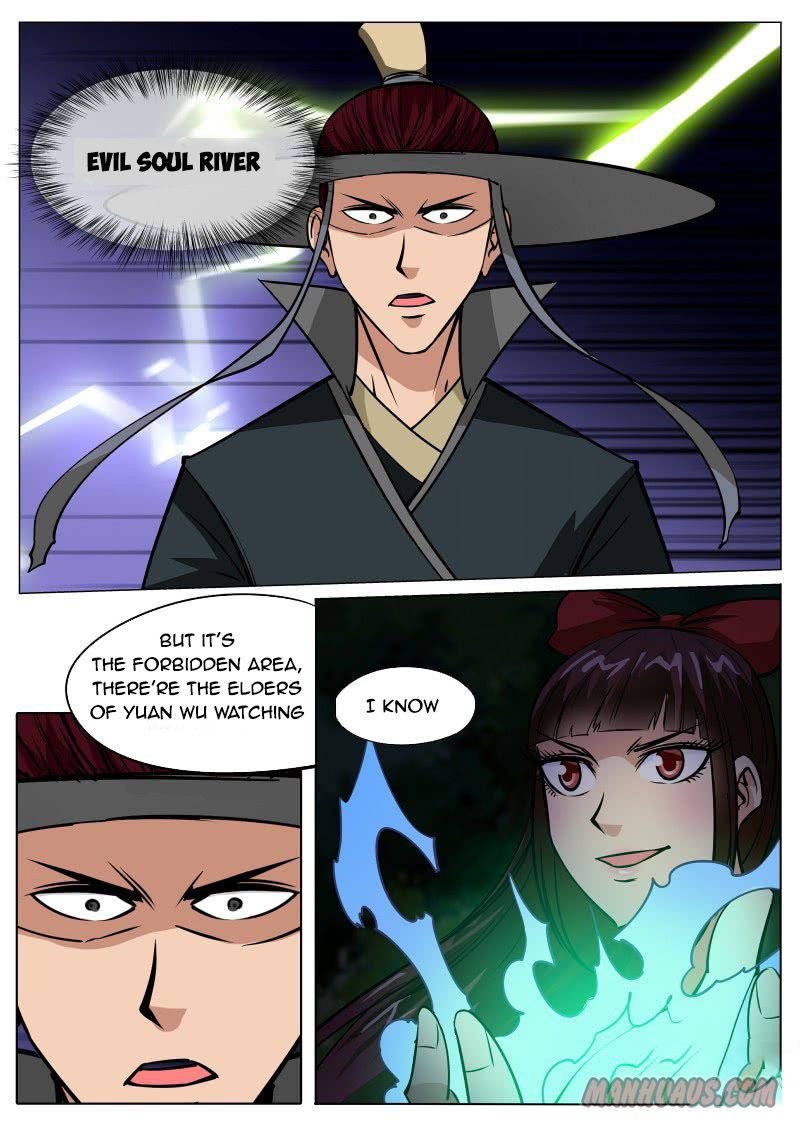 Page 12 of Chapter 64