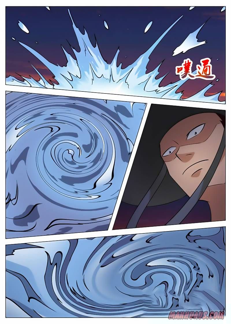 Page 5 of Chapter 66