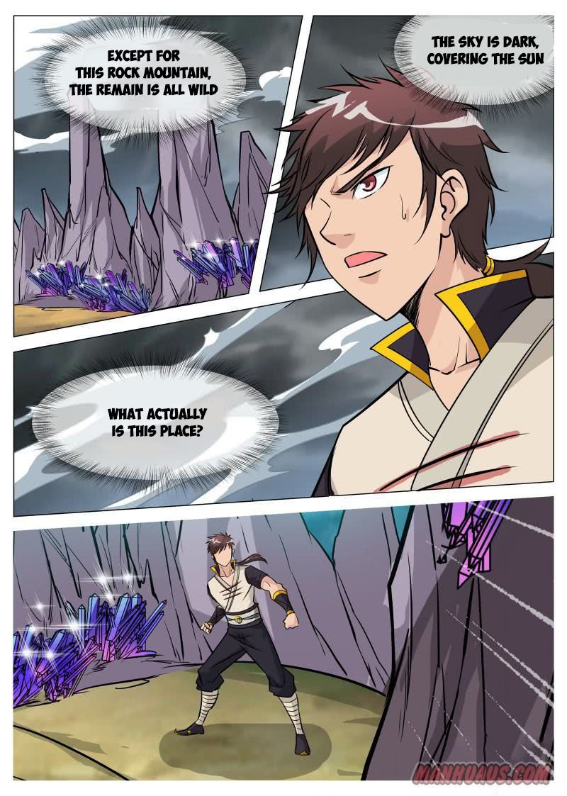 Page 1 of Chapter 67