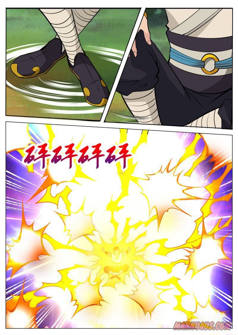 Page 2 of Chapter 69