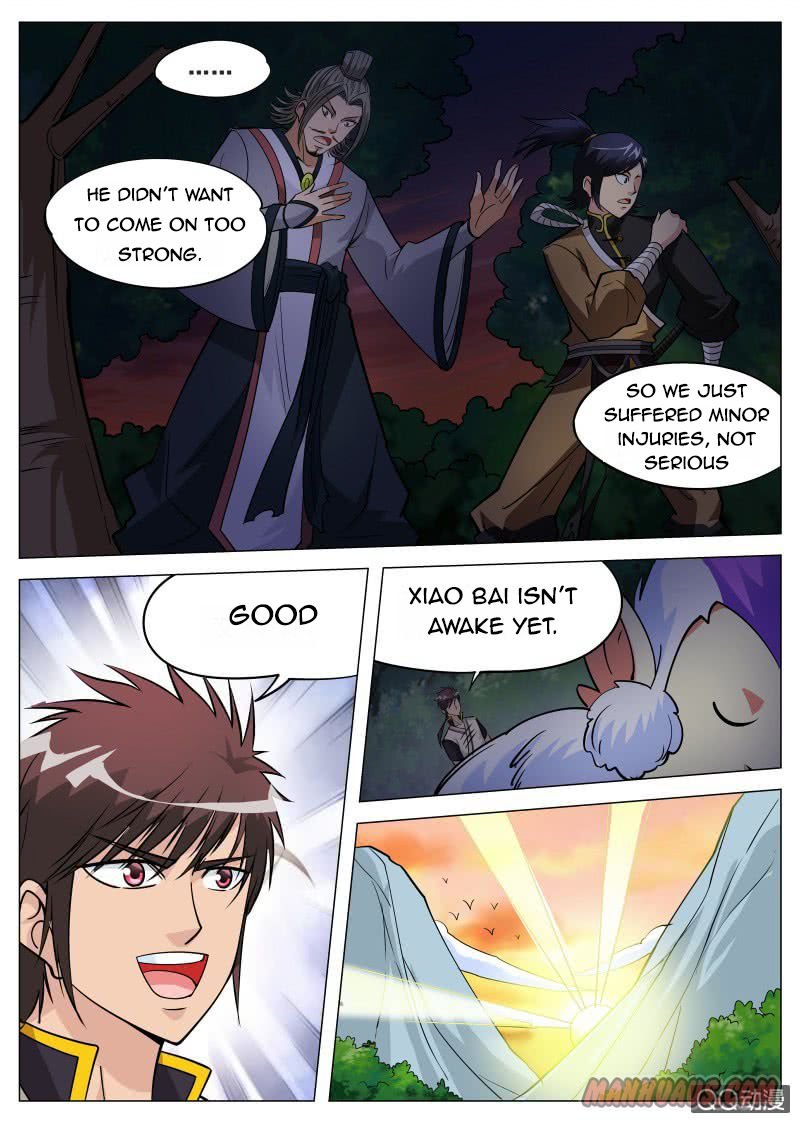 Page 10 of Chapter 71