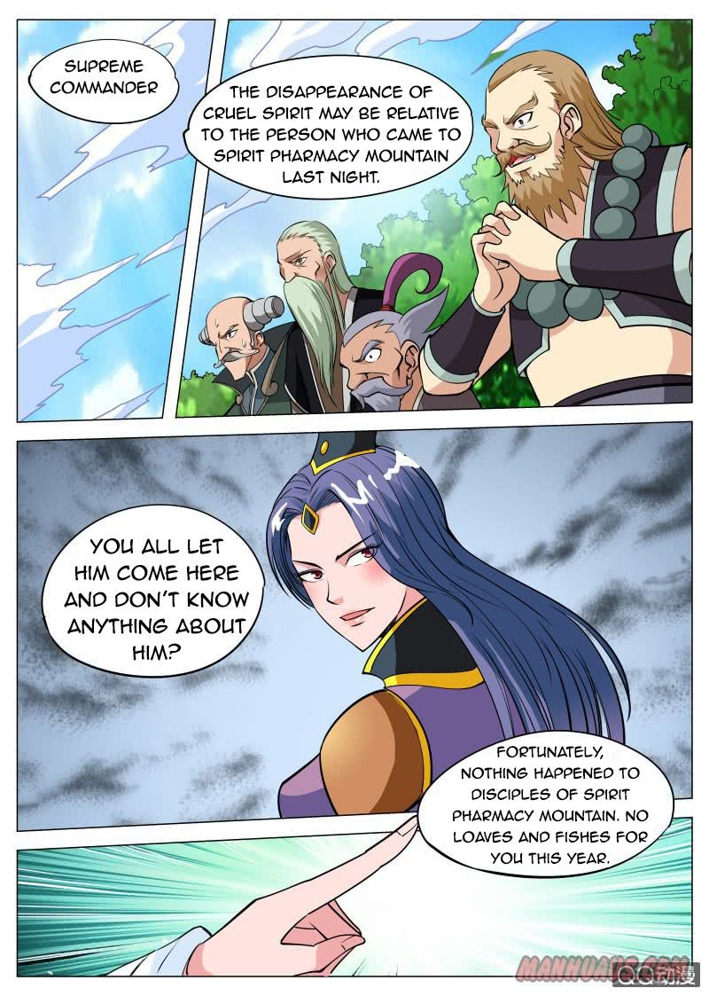 Page 1 of Chapter 72