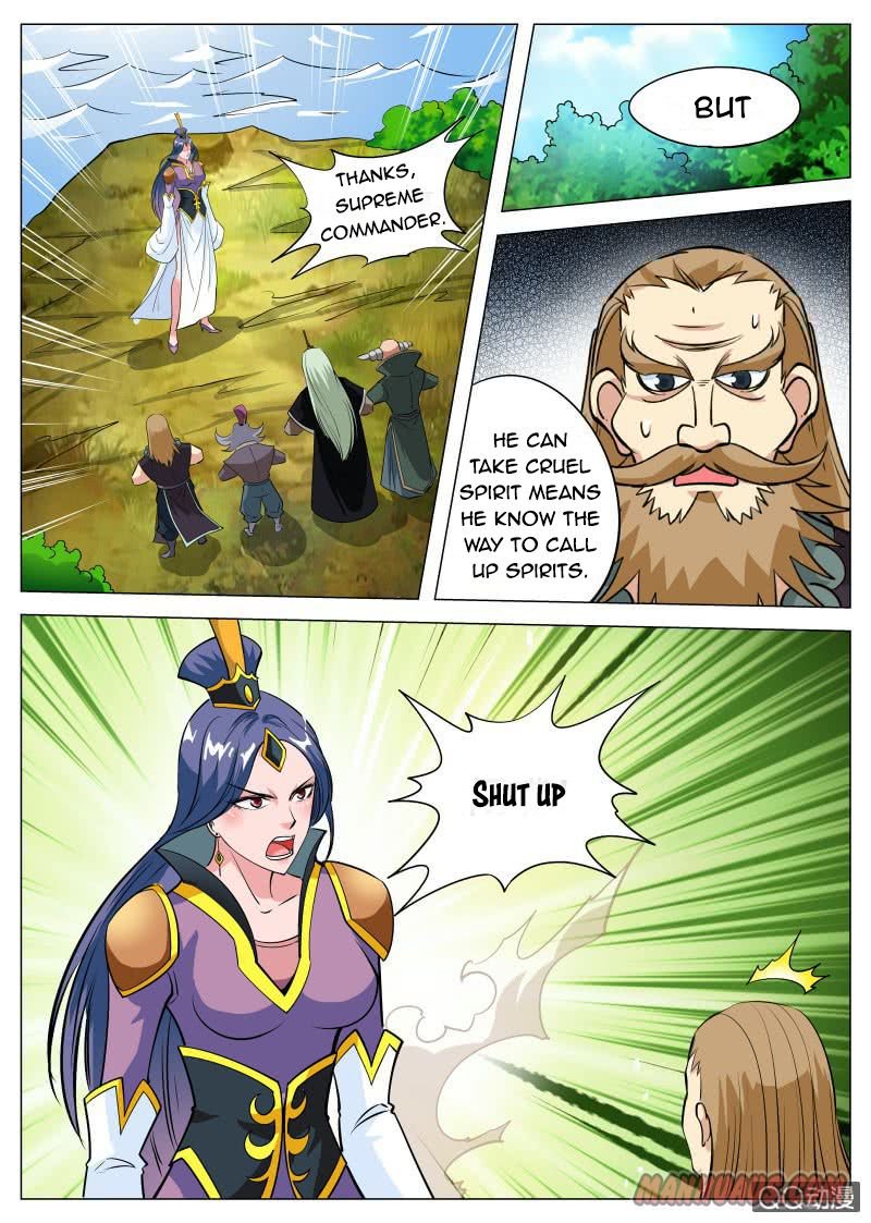 Page 2 of Chapter 72