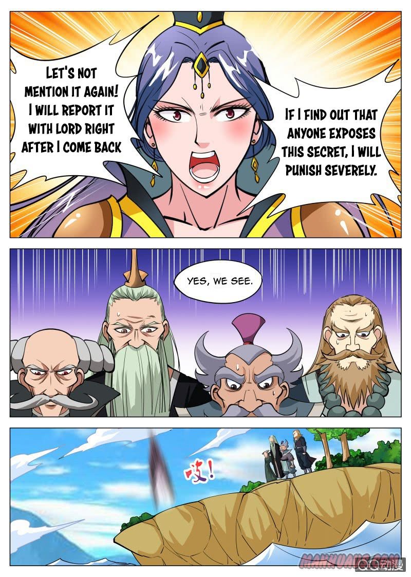 Page 3 of Chapter 72
