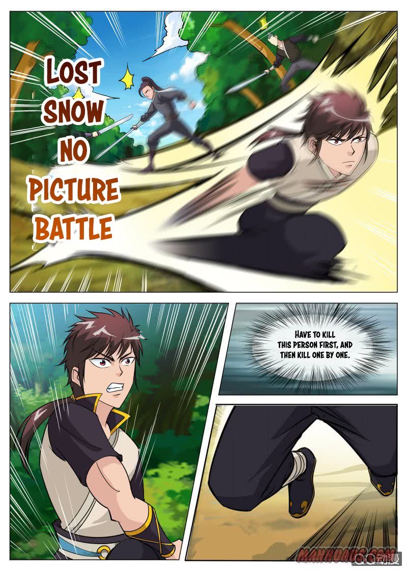 Page 3 of Chapter 73