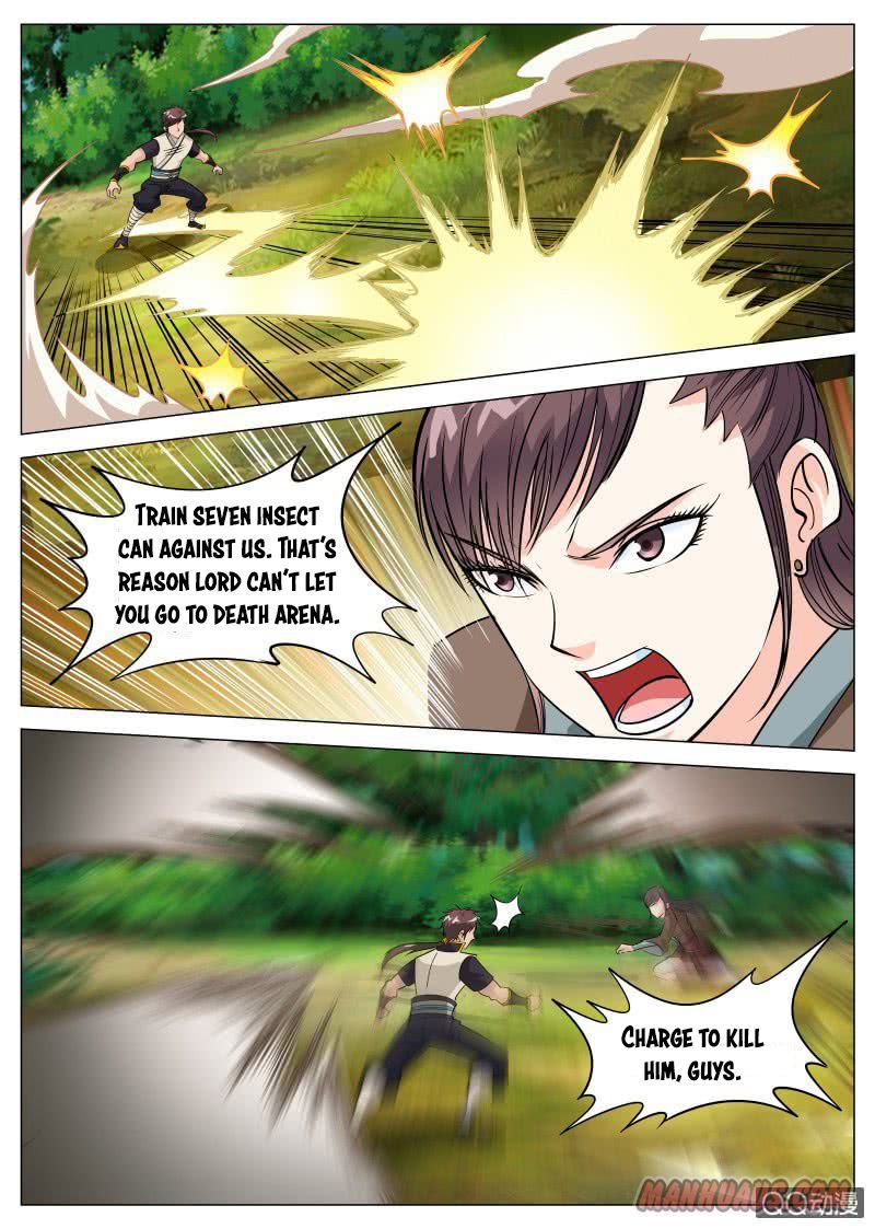 Page 6 of Chapter 73