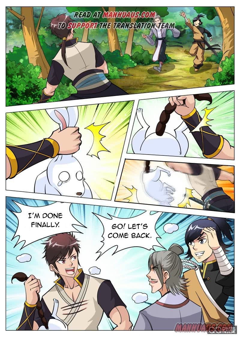 Page 7 of Chapter 73