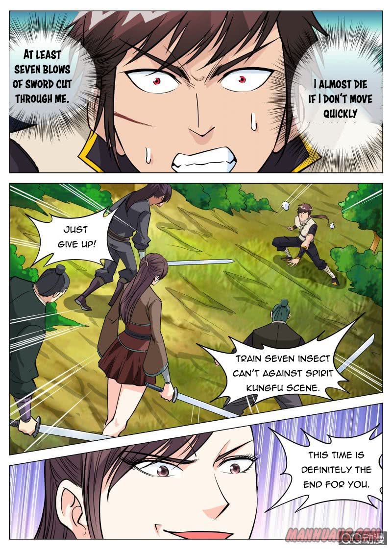 Page 8 of Chapter 73