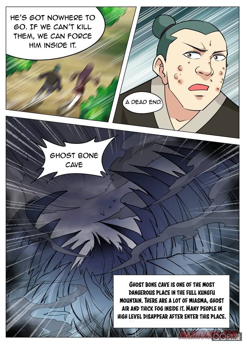 Page 6 of Chapter 74