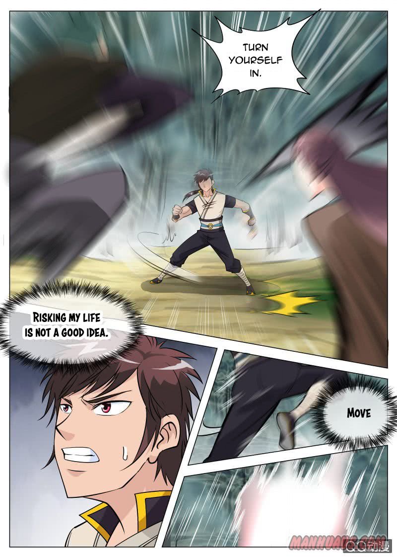 Page 8 of Chapter 74