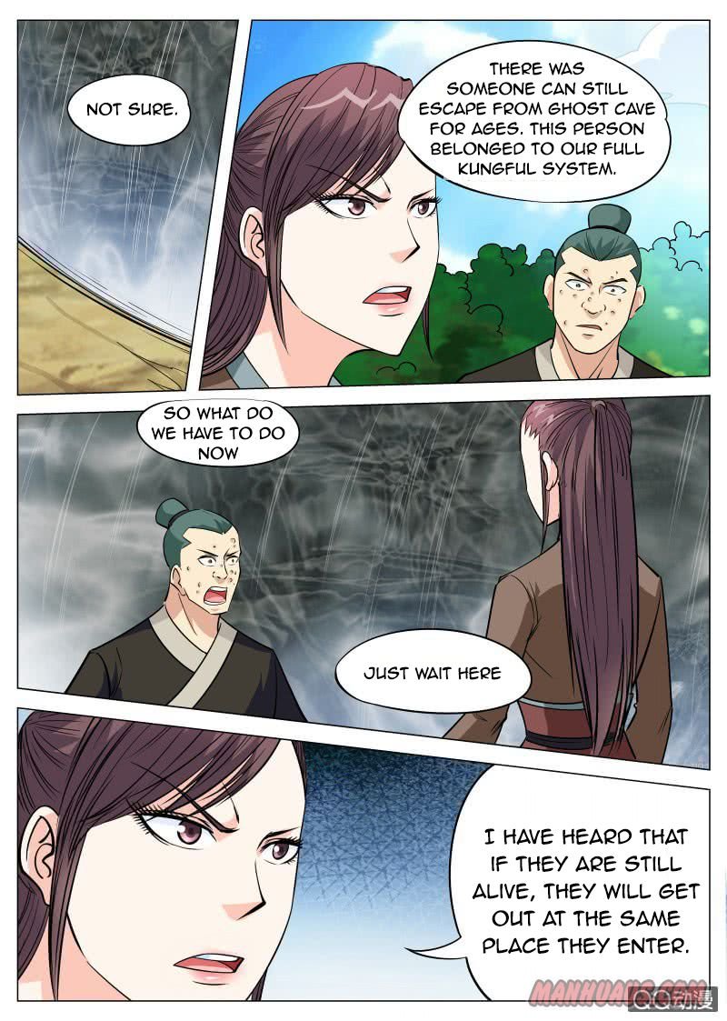 Page 1 of Chapter 75