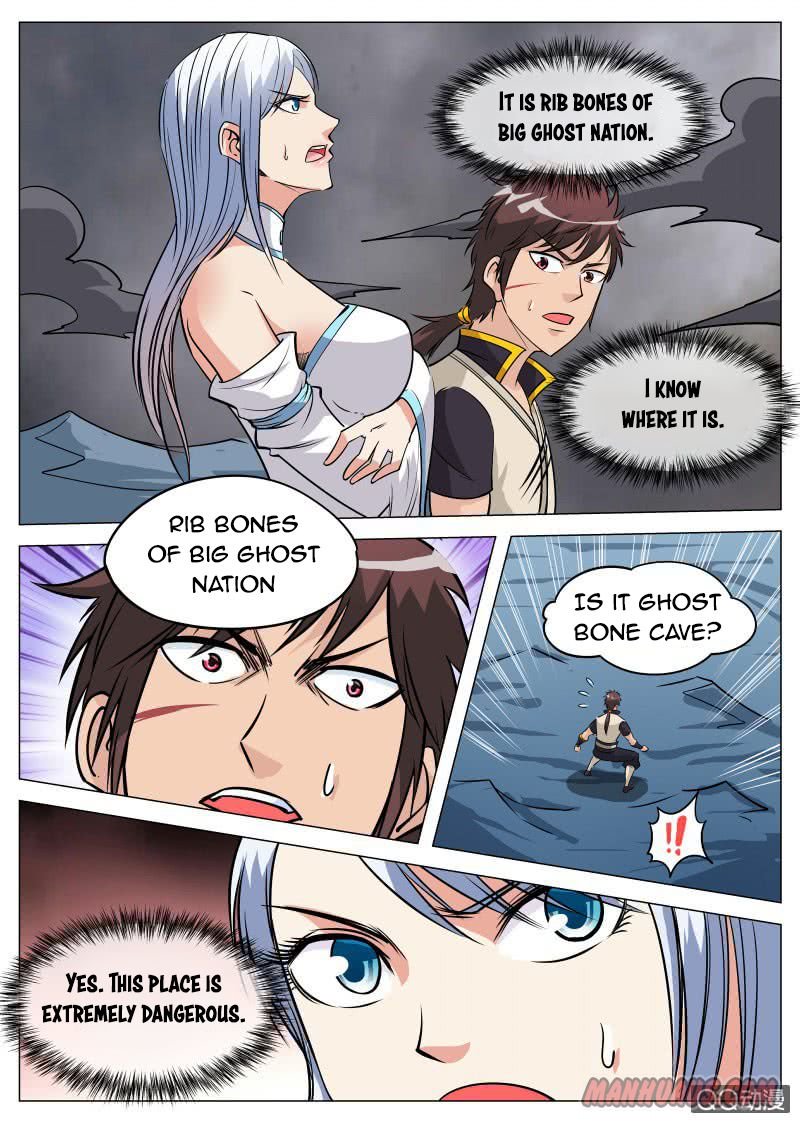 Page 4 of Chapter 75