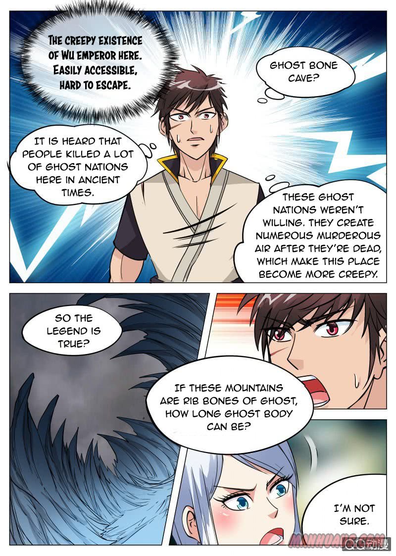 Page 5 of Chapter 75