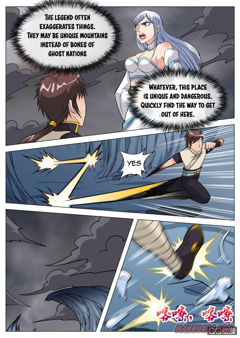 Page 6 of Chapter 75