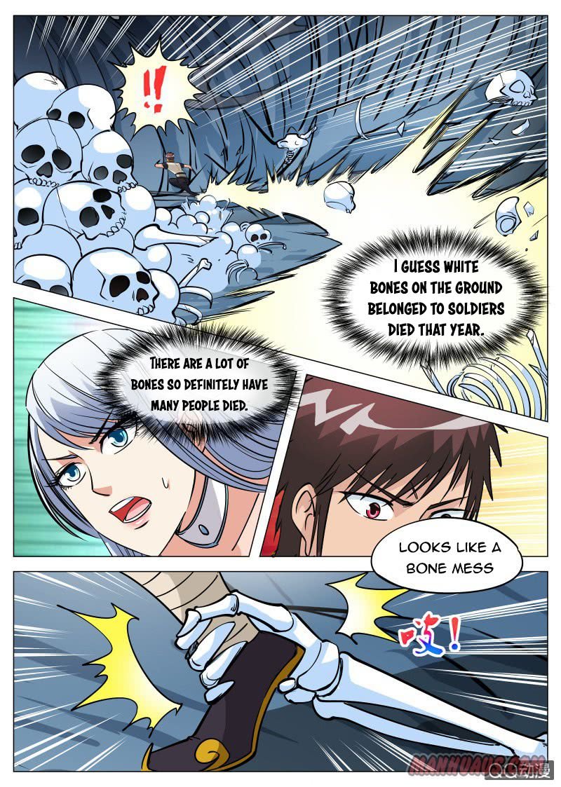 Page 7 of Chapter 75