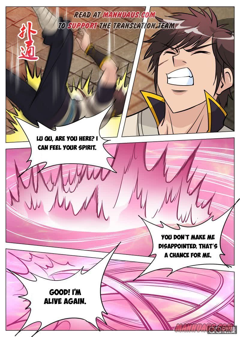 Page 9 of Chapter 75