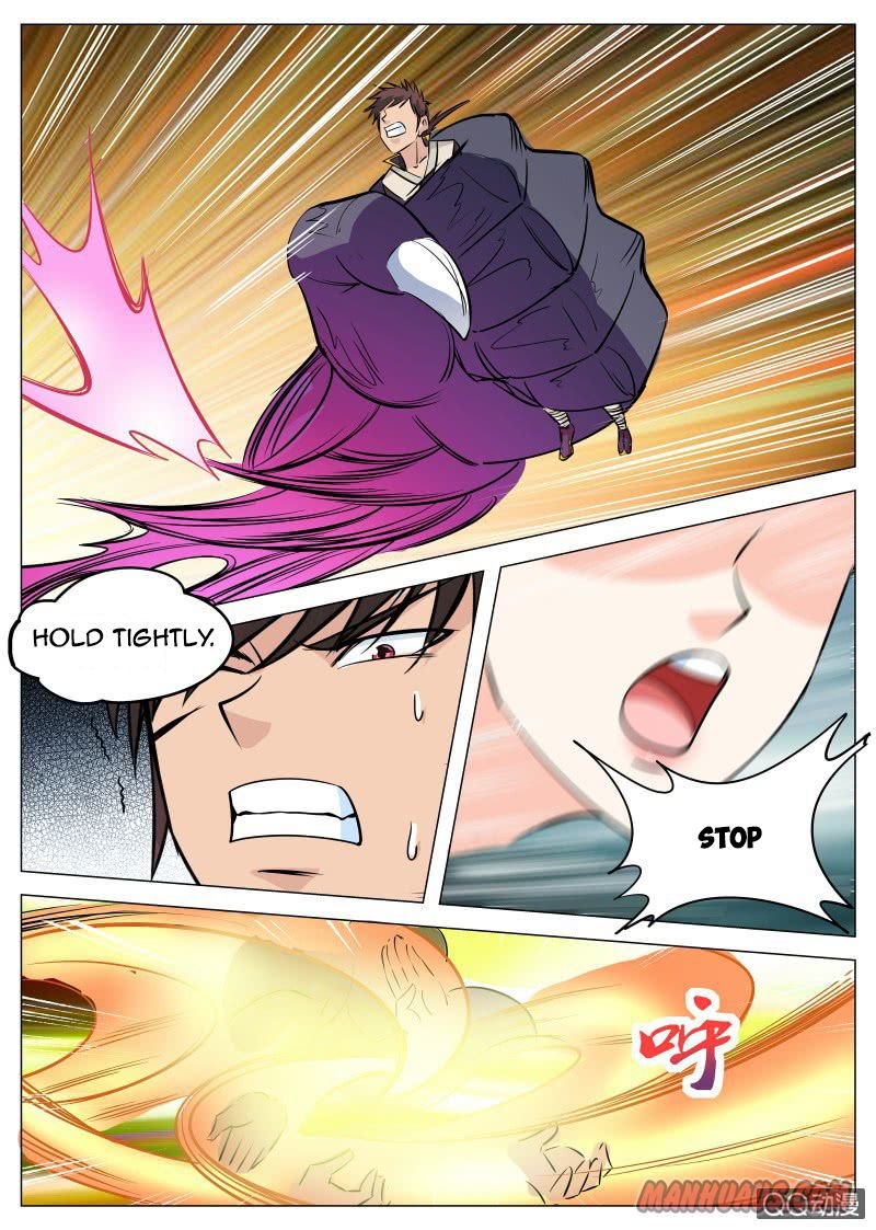 Page 11 of Chapter 75