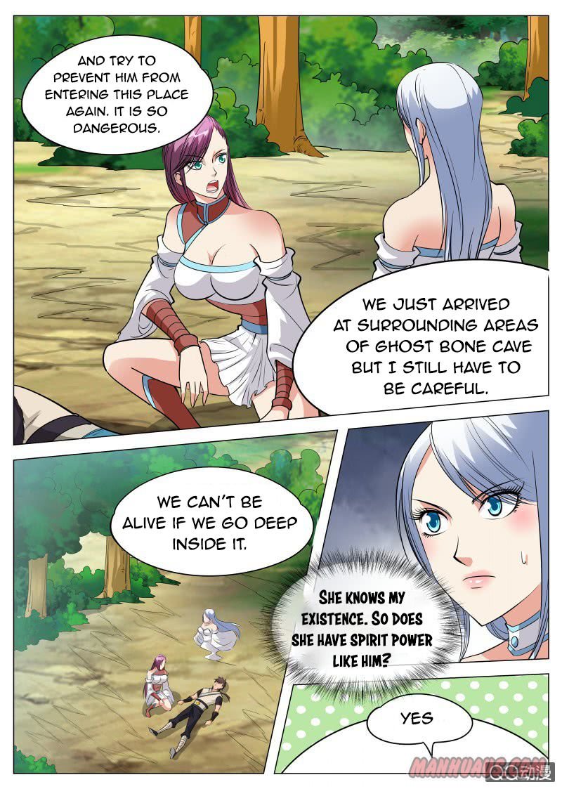 Page 4 of Chapter 78