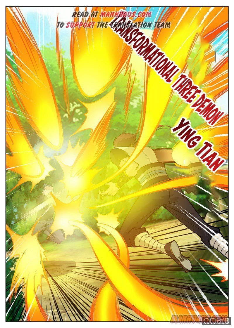 Page 10 of Chapter 80