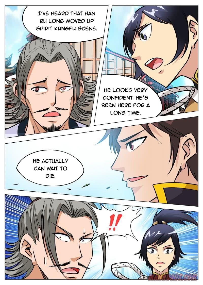 Page 6 of Chapter 83