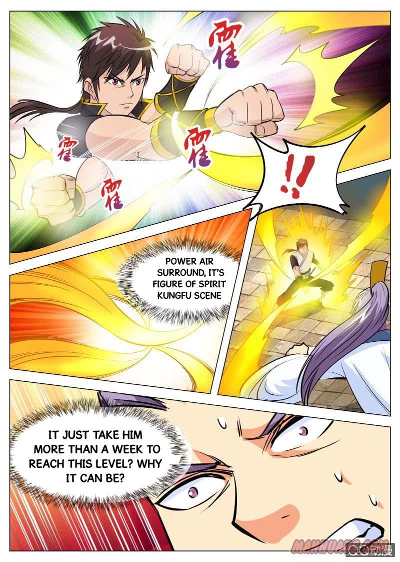 Page 7 of Chapter 85