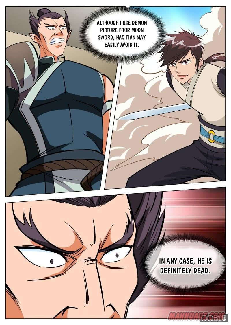 Page 2 of Chapter 86