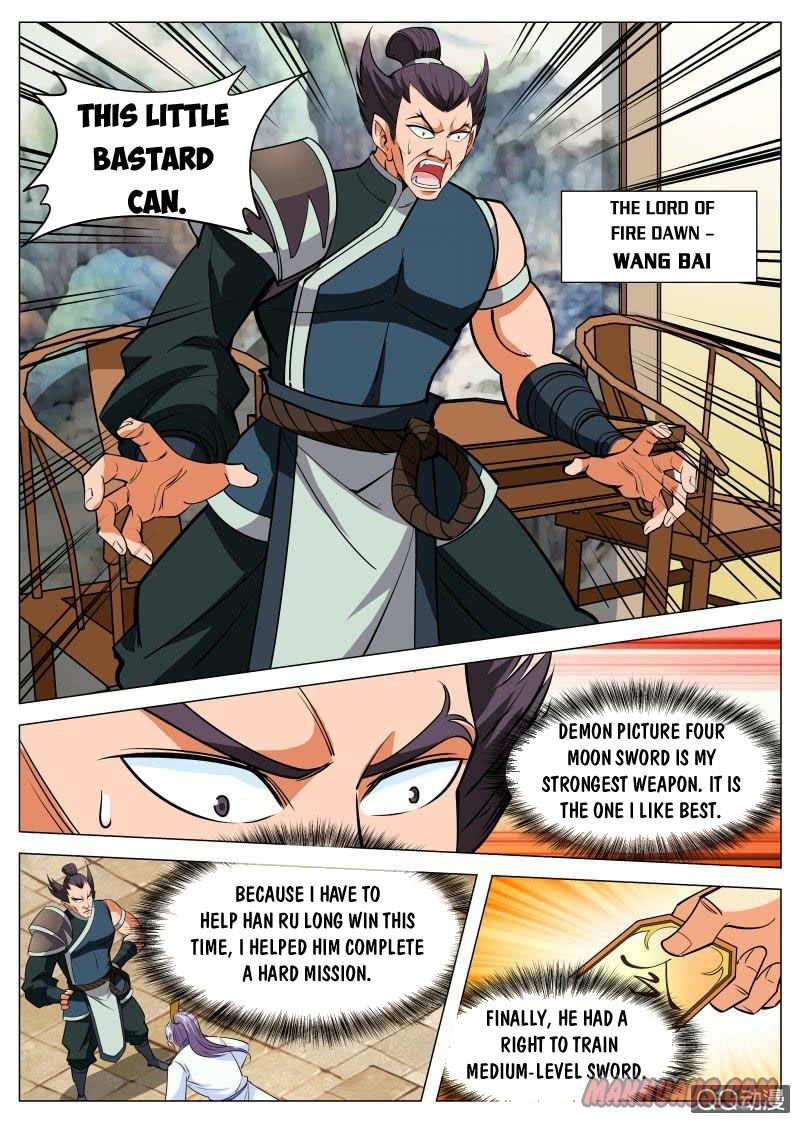 Page 9 of Chapter 86