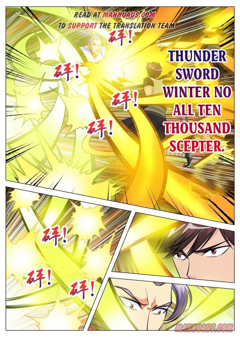 Page 6 of Chapter 87