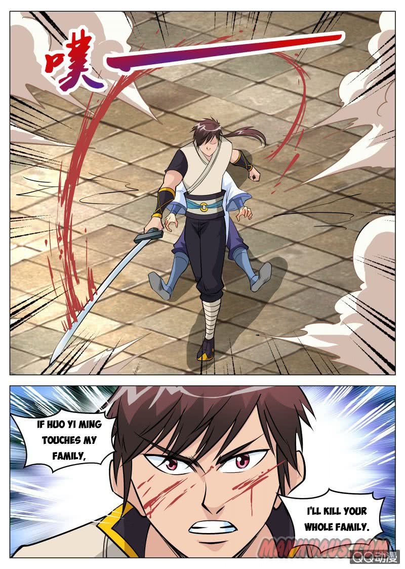 Page 8 of Chapter 88